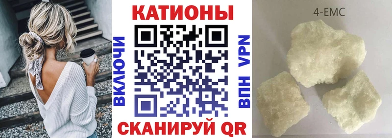 Купить АМФЕТАМИН  Cocaine  Меф  МАРИХУАНА  Альфа ПВП  Пикалёво