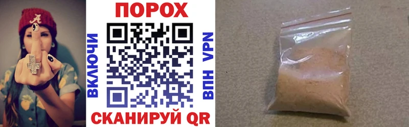 Купить закладки  Пикалёво  Amphetamine Premium 