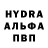 MDMA молли Hadi Amirudin