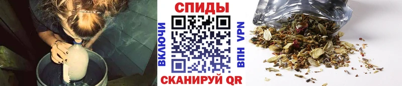 БУТИРАТ 99%  Купить где  Пикалёво 