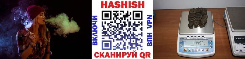 ГАШ Изолятор  Купить  Пикалёво 