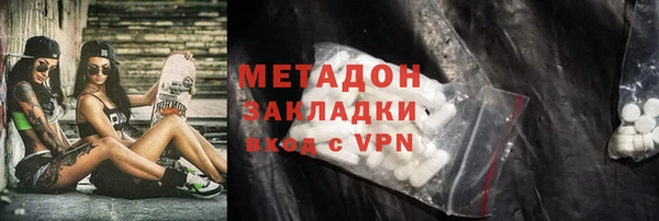 прущие грибы Волосово