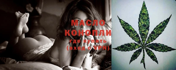 винт Володарск
