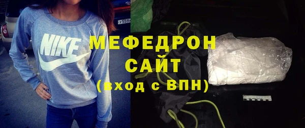 хмурый Волоколамск