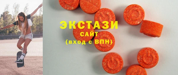 хмурый Волоколамск