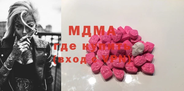 хмурый Волоколамск