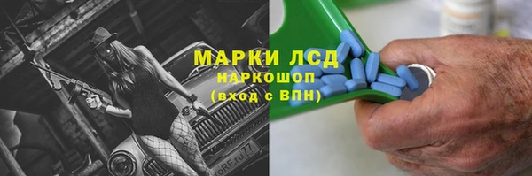 винт Володарск