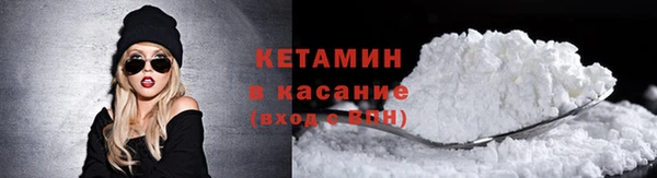 винт Володарск