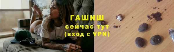 винт Володарск
