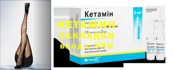 хмурый Волоколамск