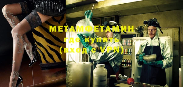 хмурый Волоколамск