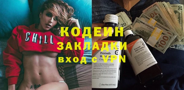 хмурый Волоколамск