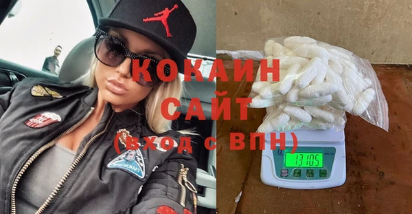 винт Володарск