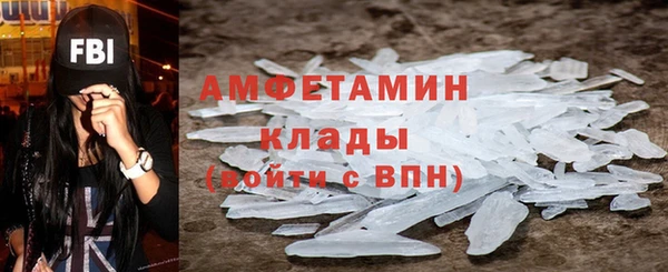 хмурый Волоколамск