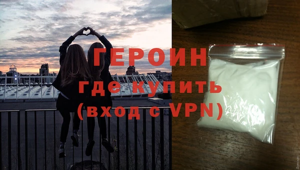 хмурый Волоколамск