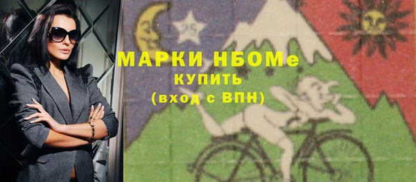 винт Володарск