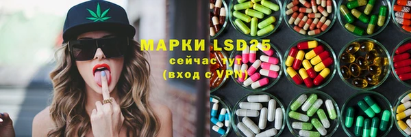 хмурый Волоколамск
