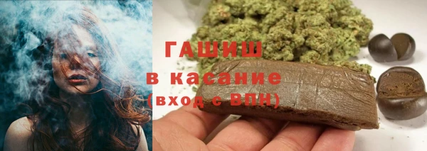 винт Володарск