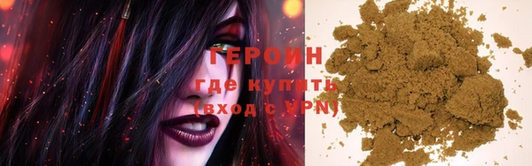 хмурый Волоколамск