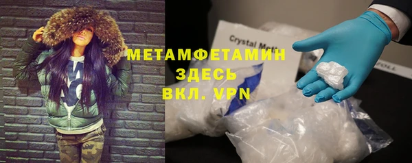 хмурый Волоколамск