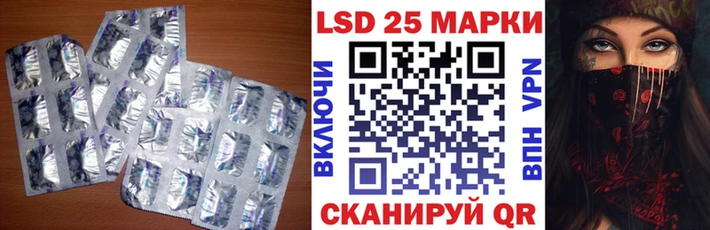ЛСД экстази ecstasy  Купить где  Пикалёво 