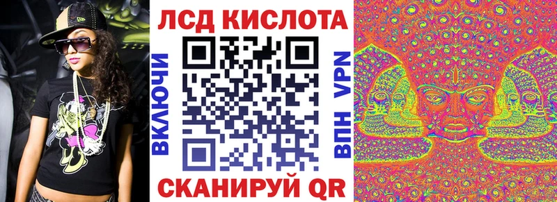 Купить где  Пикалёво  Марки NBOMe 1,5мг 